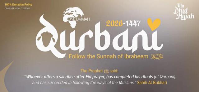 Campaign banner